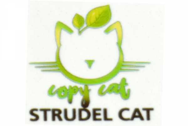 Copy Cat Strudel Cat Aroma frisch gebackener Apfelstrudel