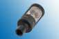 Preview: Cubis E-Zigaretten Verdampfer Joyetech