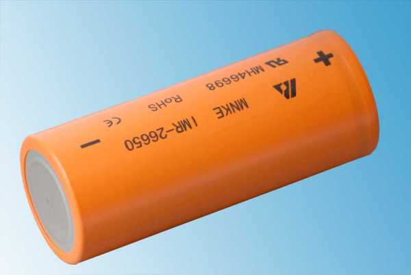 MNKE 26650 3500mAh